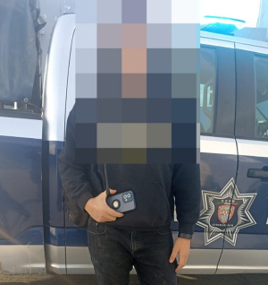 La Polic&iacute;a Municipal Localiza a Menor de Edad V&iacute;ctima de Extorsi&oacute;n Telef&oacute;nica