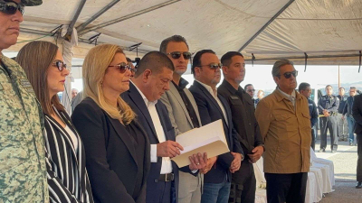 Encabeza Maru Campos honras fúnebres a agentes fallecidos de la AEI